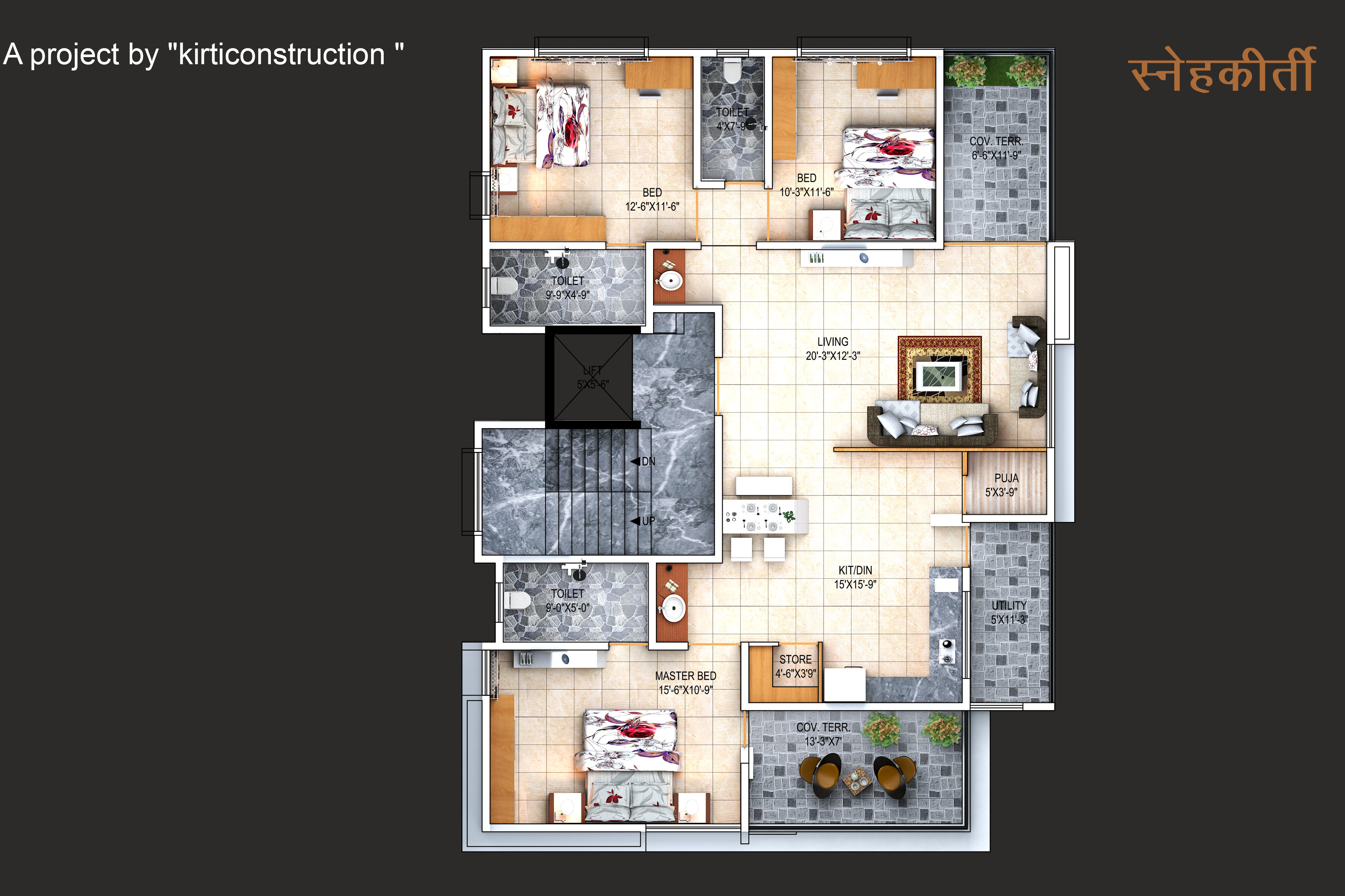 Floor plan full view